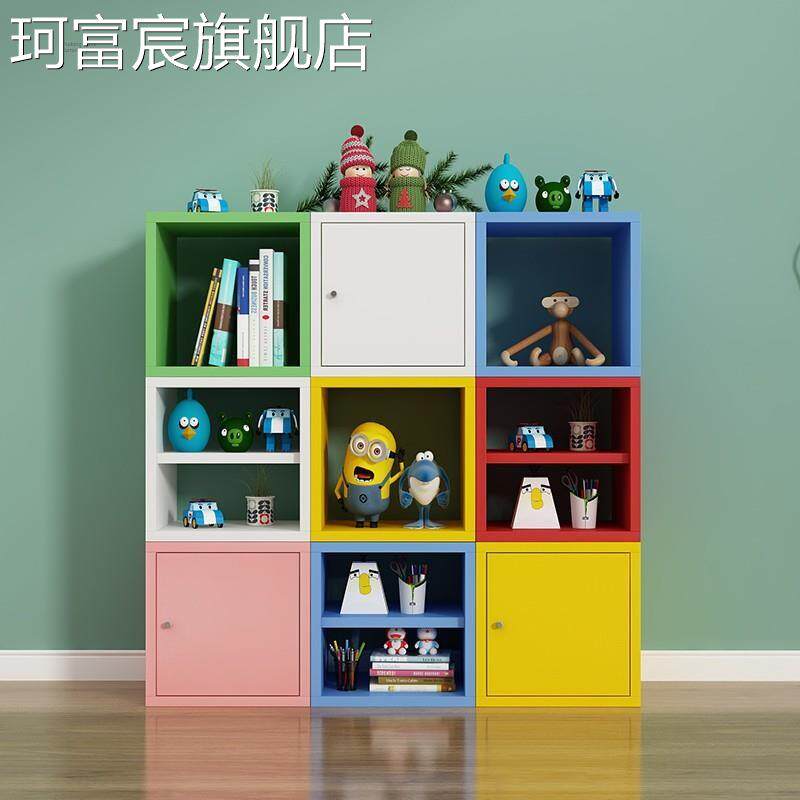珂富宸简约方格 柜 自由组合带门学生储物 柜 格子 柜 收纳置物