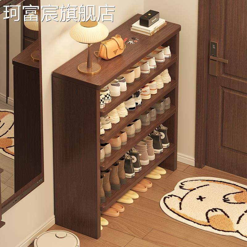 珂富宸鞋架多层家庭门2025新入口小窄储物架不占空间出租房间简单