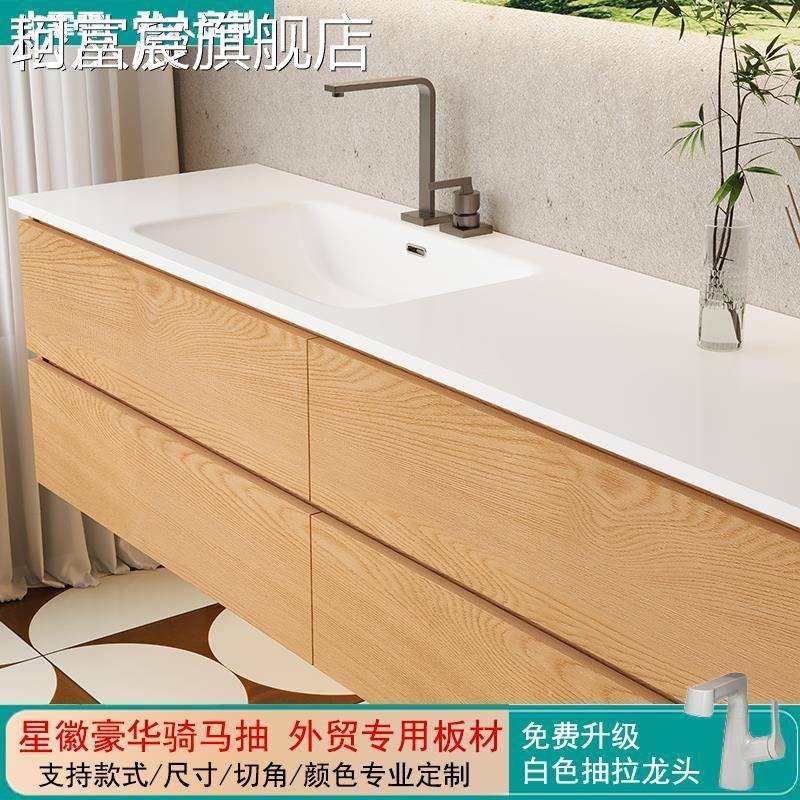 珂富宸日式实木陶瓷一体盆浴室 柜组合切角定制智能卫生间洗手洗脸洗漱 台摆件饰品摆件饰品