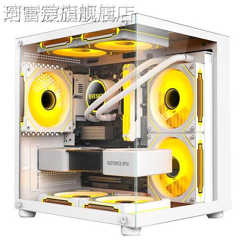 珂富宸积至EVESKY 海景房MINI电脑机箱台式主机m-atx白色侧透暴风雪S920摆件饰品床笠拉车盖布