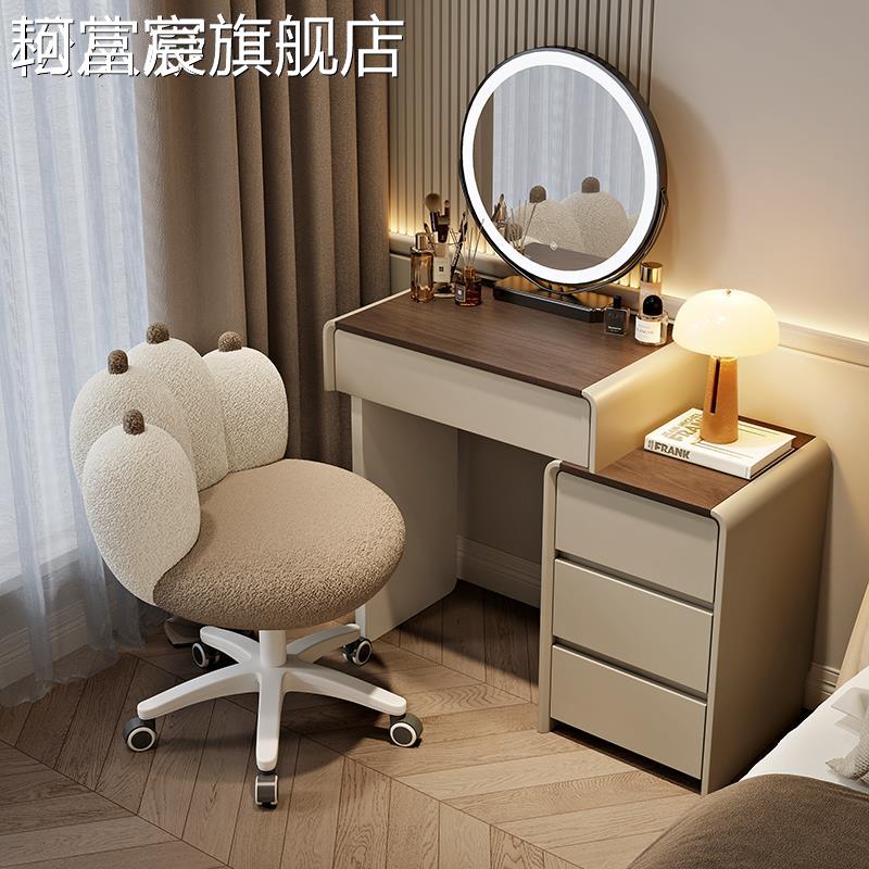 珂富宸2025新款化妆 桌实木梳妆 台斗 柜一体卧室奶油复古风小户型简约现代摆件饰品摆件饰品