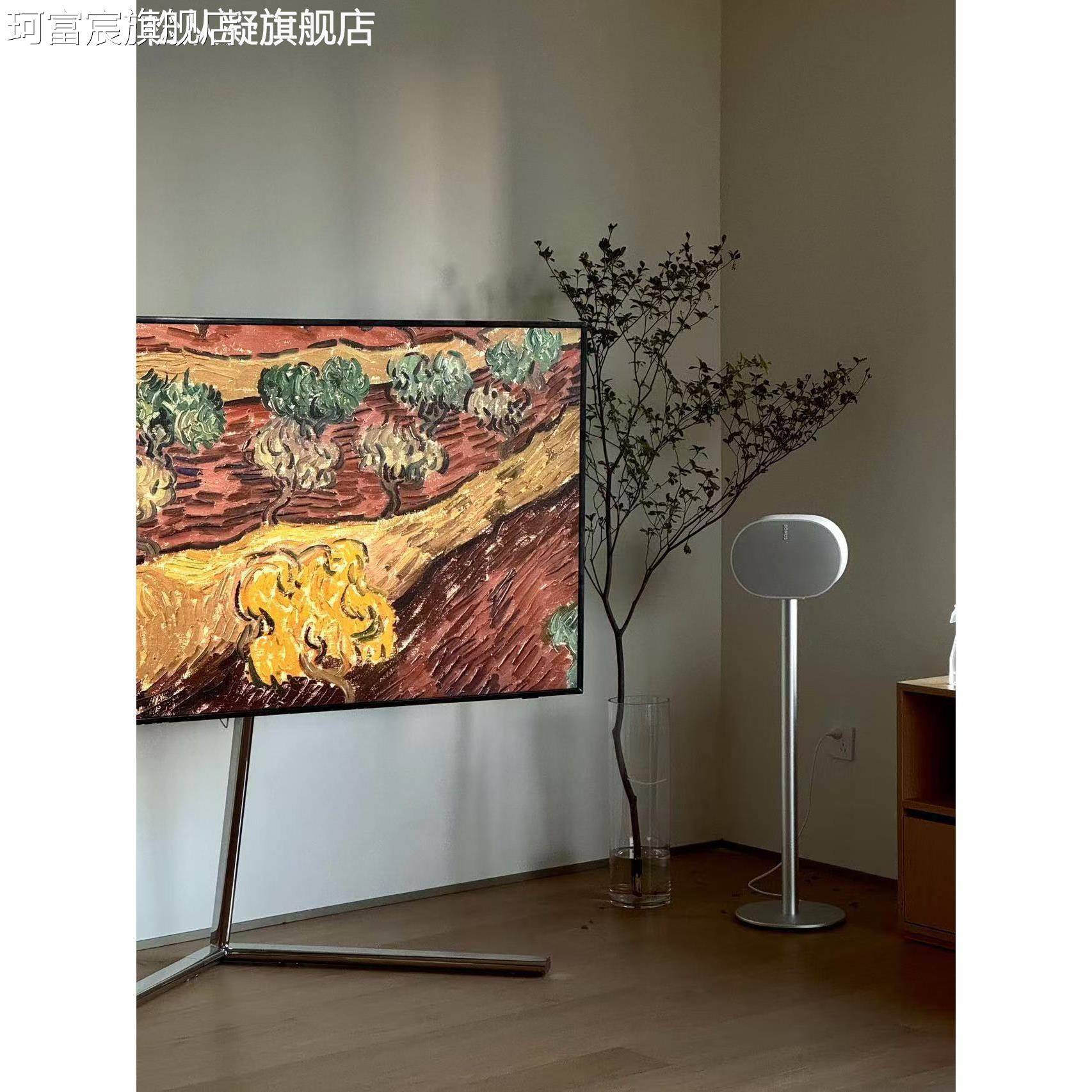 珂富宸适用于SONOS Era300音响落地支 架 ，航空铝合金CNC加工，稳固一体摆件饰品垫垫