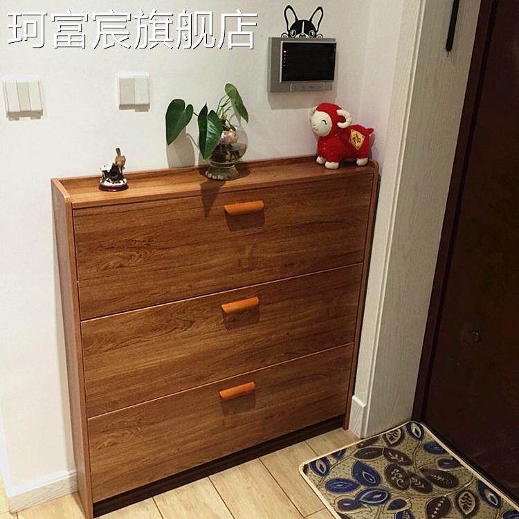 珂富宸超薄翻斗鞋柜17cm简约现代门口门厅柜小鞋架简易经济型省空