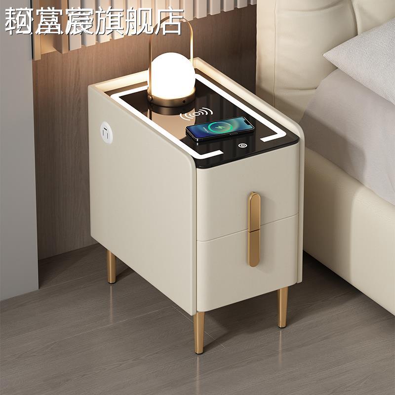 珂富宸智能床头 柜可充电多功能实木小型高级新款家用极窄轻奢卧室床边 柜摆件饰品摆件饰品