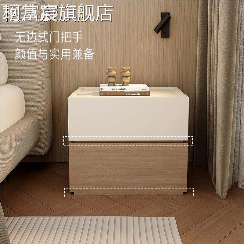 珂富宸积木 床 头 柜 简约现代卧室家用小型收纳储物 柜 轻奢高级感实木 床 边 柜摆件饰品垫垫床笠拉车盖布