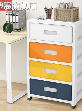 珂富宸床 头 柜 家用简迷现你代简易收 纳 柜 智能储物 柜 小59393型卧室 床 边小摆件饰品床笠拉车