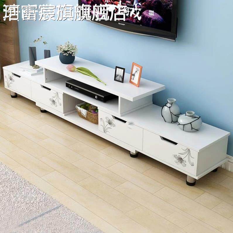 珂富宸电视 柜 茶几组合 桌 现代简约客厅家用简易小户型经济型电视机 柜 地 柜摆件饰品床笠拉车