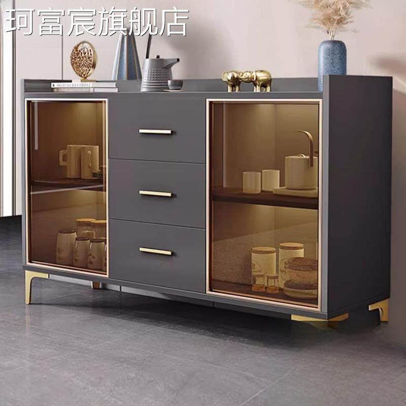 珂富宸餐边柜现代简约家用酒柜茶水柜客厅收纳柜储物置物柜厨房落地碗柜摆件饰品床笠拉车