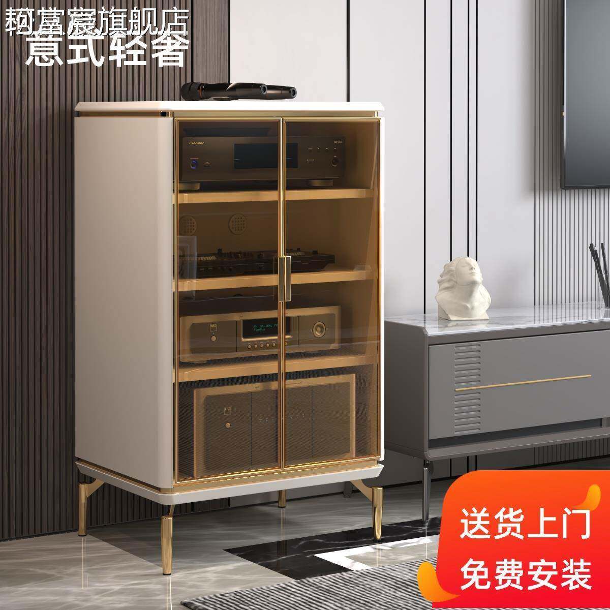 珂富宸专业音响 柜KTV点歌 柜点歌 台功放 架功放 柜音响 架设备 柜影音 柜机 柜摆件饰品垫垫床笠拉车盖布