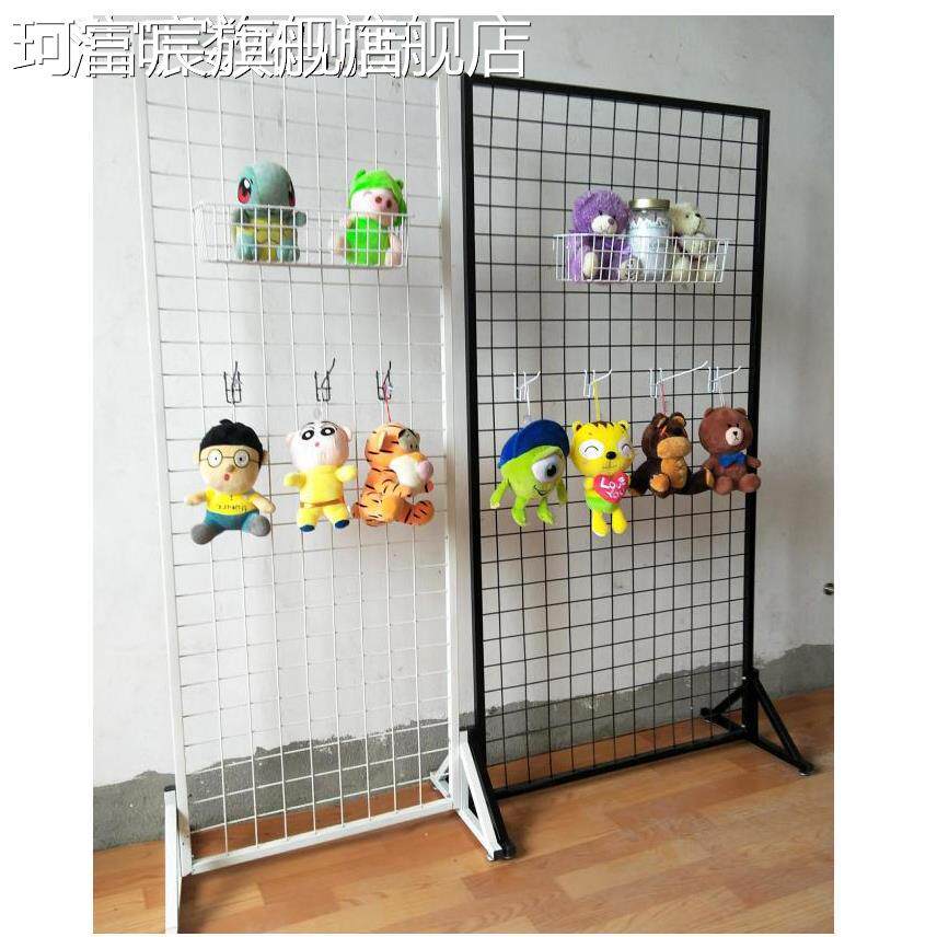 珂富宸立式铁艺网架落地移网片丝幼儿园作品展示架饰动品格展会铁网落地床笠拉车,3C数码配件,直播专用支架,淘宝优惠券,粉丝福利购,淘宝优惠卷