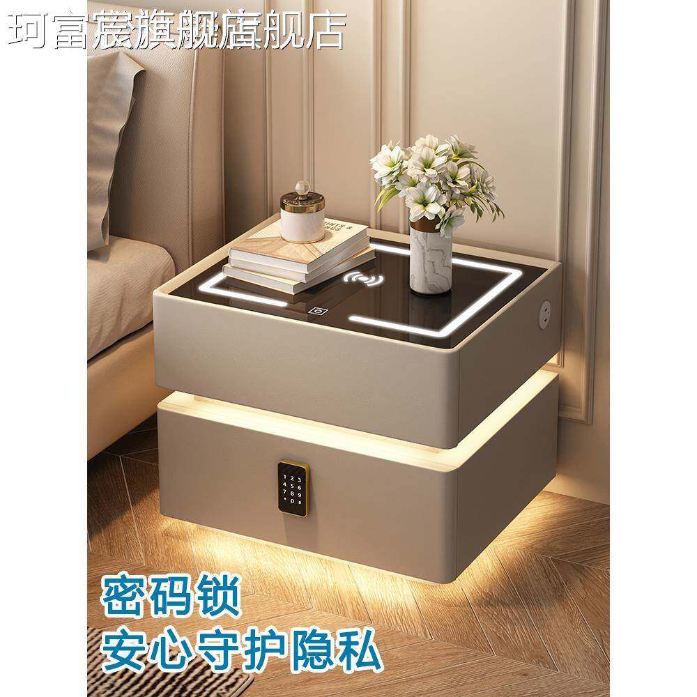 珂富宸半步悬浮式智能床头 柜简约现代轻奢风高级感卧室带锁免安装床