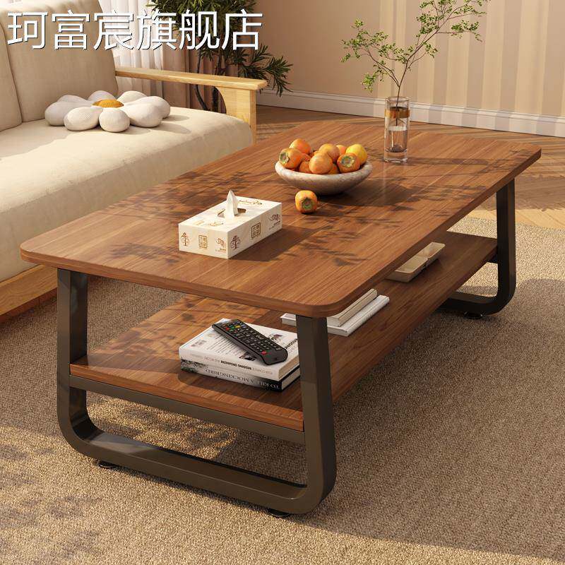 珂富宸实木茶几小户型客厅家用现代简约出租屋用新款办公室沙发边小桌子摆件饰品垫垫盖布