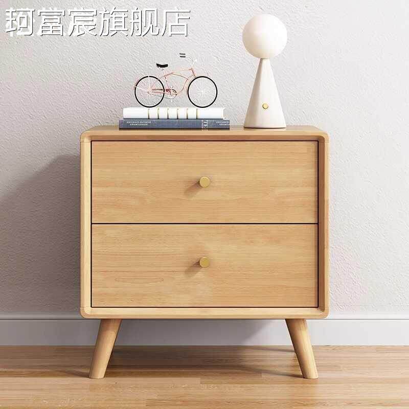 珂富宸名屋居 床 头 柜 简约现代卧室收纳储物小户型家用轻奢创意 床 边 柜 子摆件饰品垫垫床笠拉车盖布