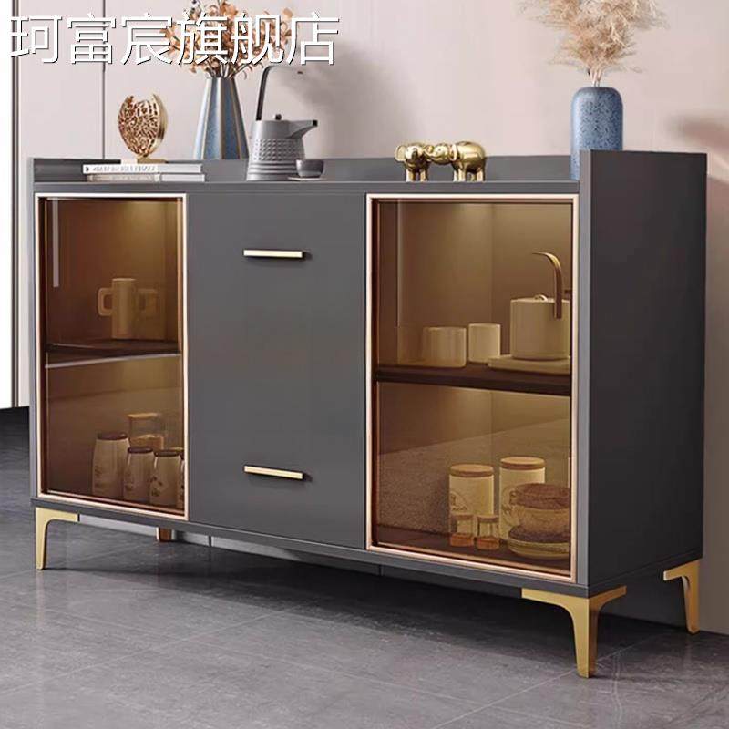 珂富宸餐边柜现代简约储物置物柜家用酒柜茶水柜客厅收纳柜厨房落地碗柜摆件饰品床笠拉车
