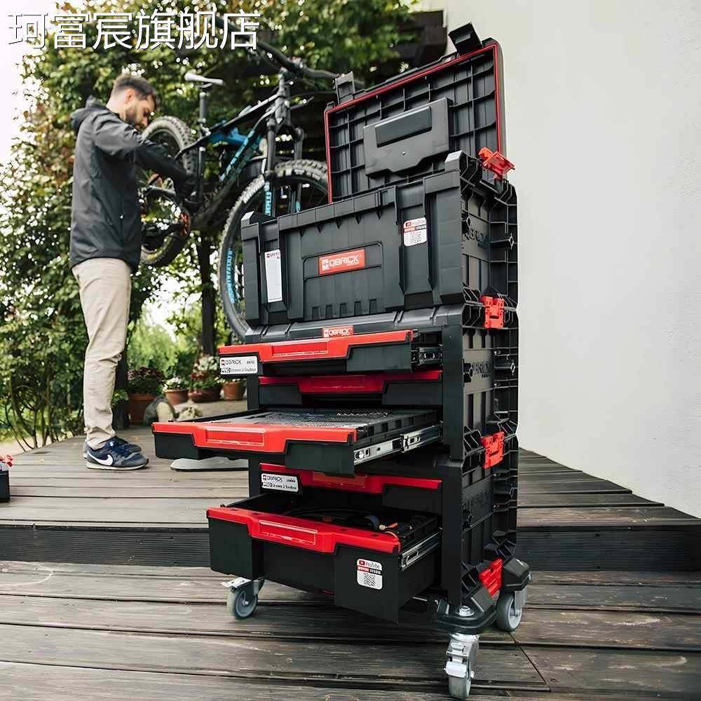 珂富宸Qbrick酷比克2.0堆叠抽屉式拉杆工具箱大号组合式拉杆