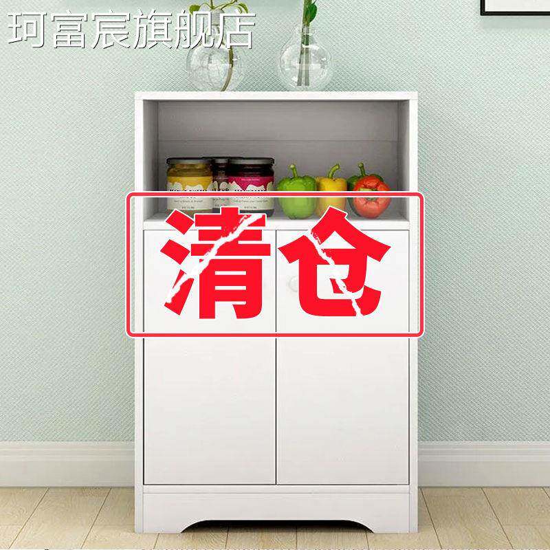 珂富宸放杯子的小柜子新中式茶柜置物架小型碗柜家用厨房多功能木多层摆件饰品床笠拉车盖布