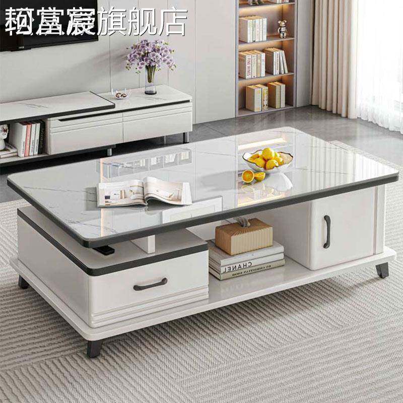 珂富宸圆角茶几客厅家用 桌子小户型现代简约轻奢茶 桌电视 柜组合茶几 桌摆件饰品垫垫床笠拉车盖布