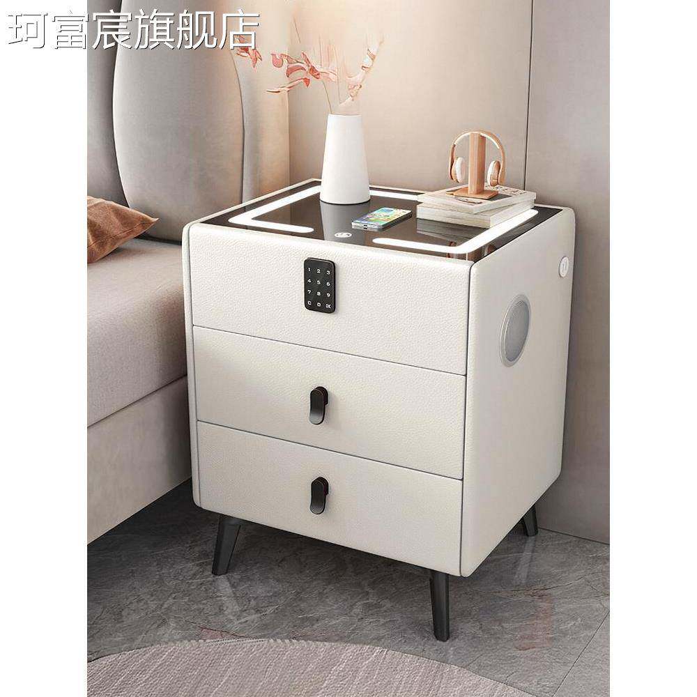 珂富宸高端新款智能三抽床头 柜 全实木简约多功能无线充电密码锁床