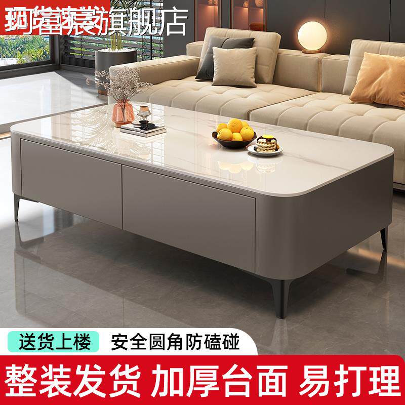 珂富宸茶几客厅家用小户型2025新款泡茶桌轻奢高级大理石茶台电视柜组合摆件饰品床笠拉车盖布