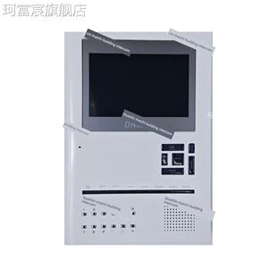珂富宸DNAKE狄耐克家用室内机门禁电话 AB-502M-GA-4-S可视对讲室内机床笠拉车