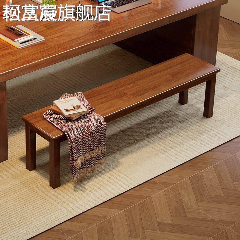 珂富宸实木长条凳家用入户门口换鞋凳意法式客厅餐 桌 椅卧室夫妻 床 尾凳 子摆件饰品垫垫
