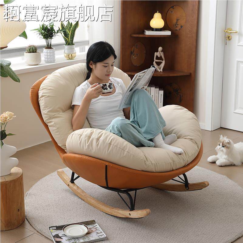 珂富宸林星球懒人沙家发简蛋壳摇 椅躺 椅阳台用可约躺森休闲  椅大人摇摇 椅垫垫床笠拉车盖布