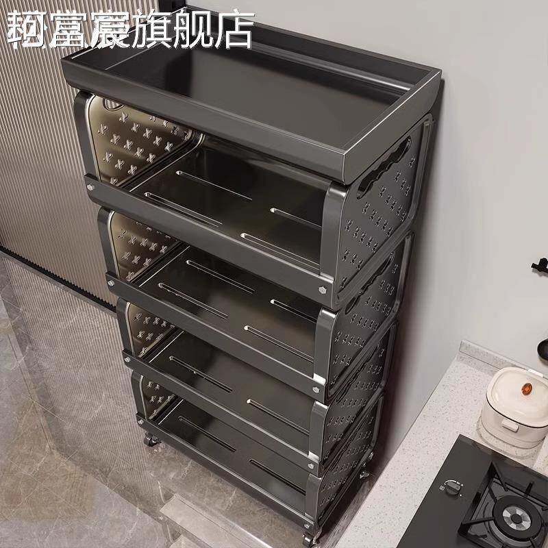 珂富宸厨房置物 架 多功能落地放果蔬菜篮子家用多层收纳 架 调料移动小推 车摆件饰品床笠拉车盖布