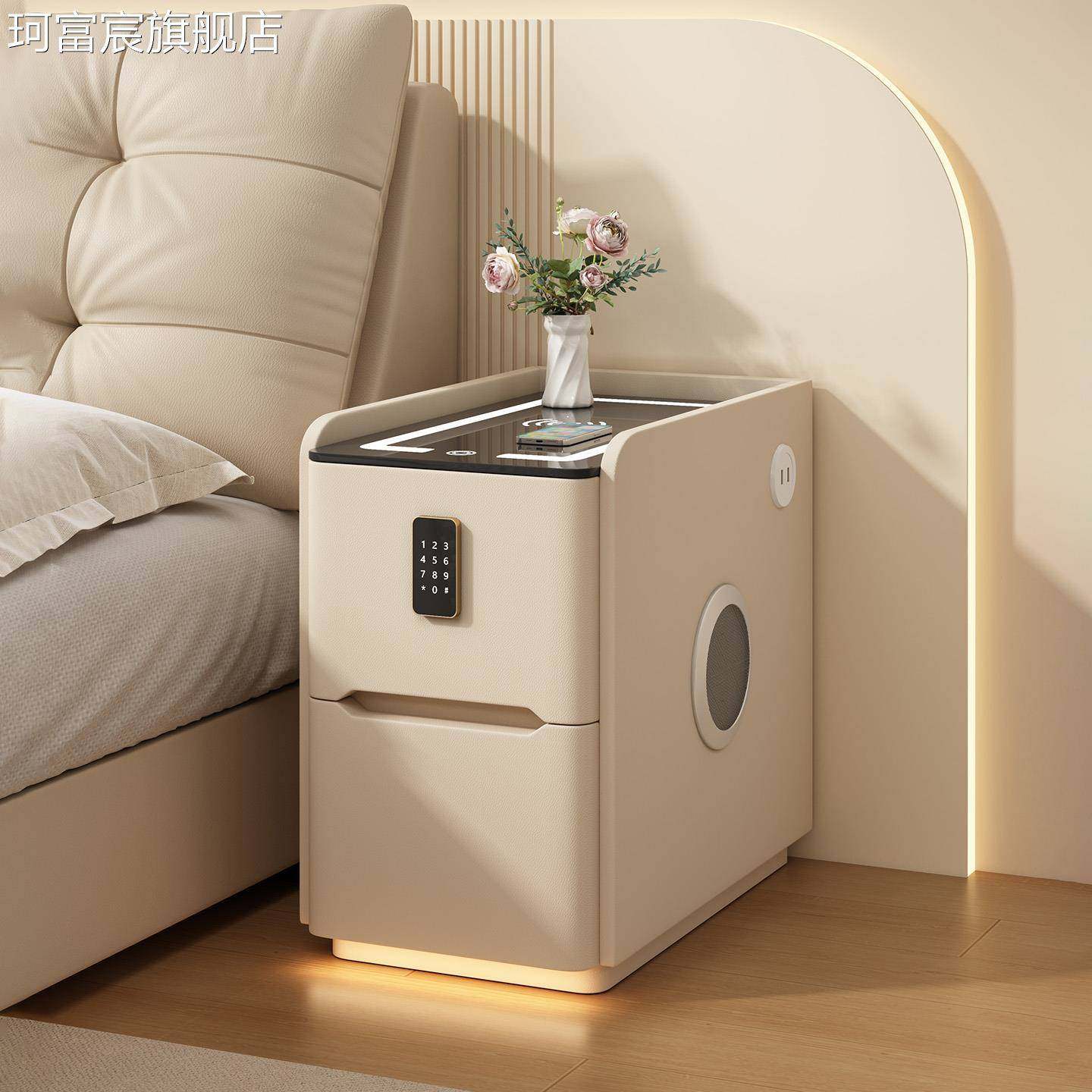 珂富宸智能床头柜超窄现代简约家用卧室小型带锁轻奢落地储物收纳床边
