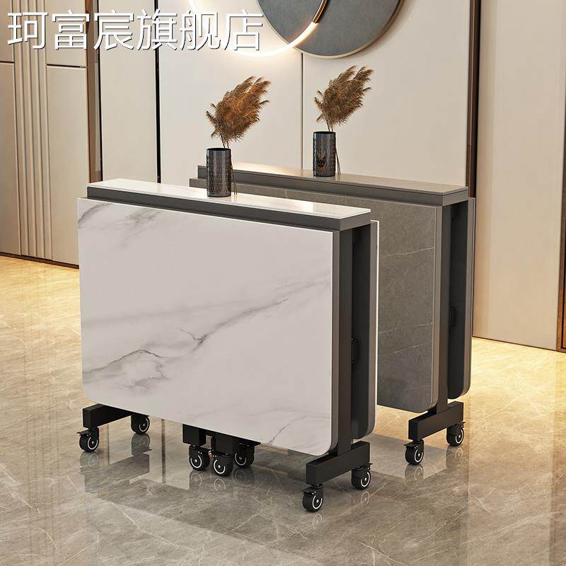 珂富宸简约现代岩板折叠餐桌家用小户型超薄多功能可移动长方形吃饭桌子摆件饰品床笠拉车盖布