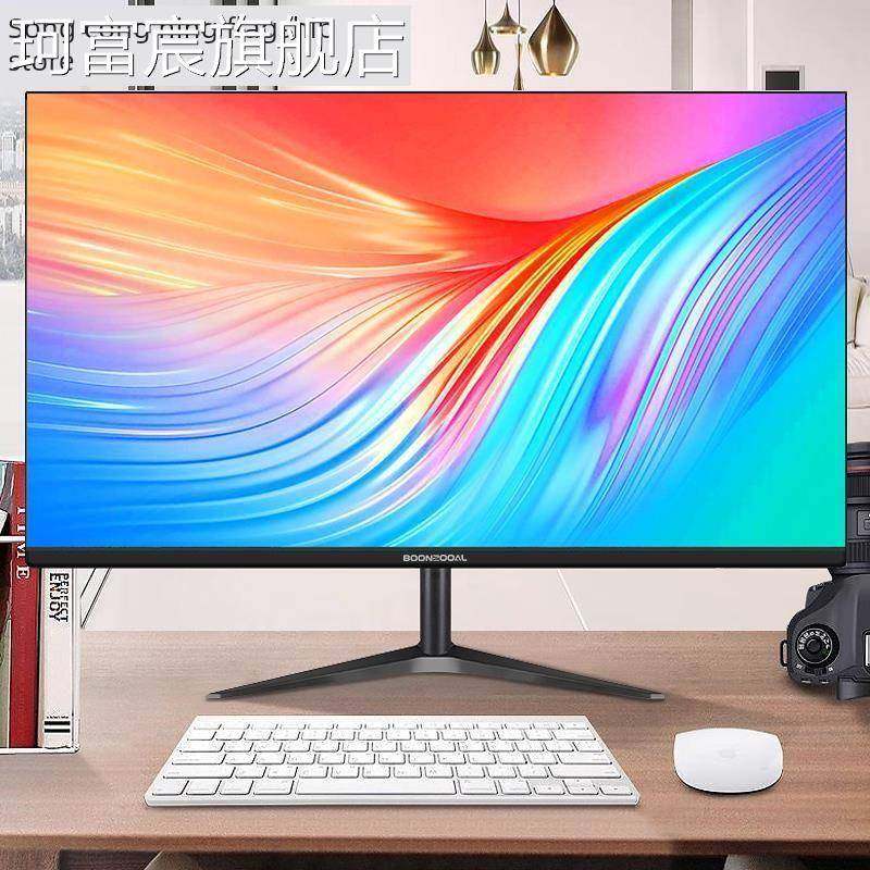 珂富宸高清22寸显示器24/27英寸32无边框4K电脑液晶屏幕19寸监控显示屏摆件饰品床笠拉车