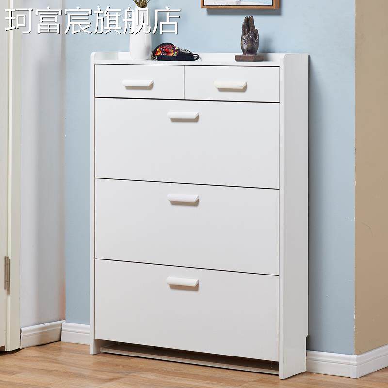 珂富宸门口超薄翻斗鞋柜17cm带抽屉家用大容量玄关门厅柜进门经济