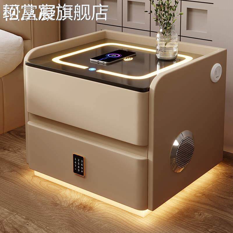 珂富宸智能 床 头 柜 轻奢高级感2025新款卧室 床 边 柜 