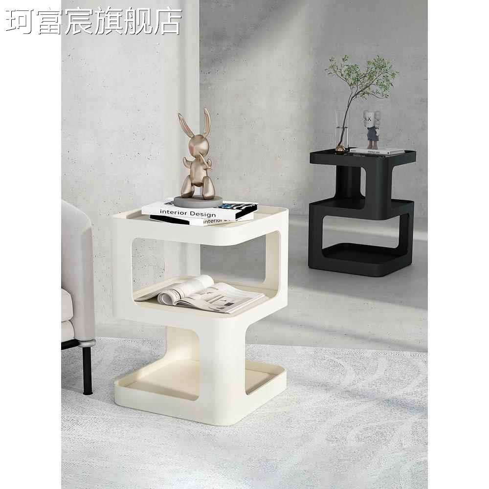 珂富宸好信轻奢客厅沙法边桌柜现代休闲床头柜铁创意床边小茶几小桌子窄