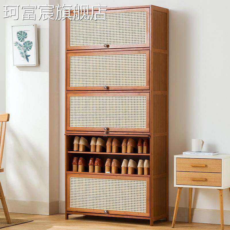 珂富宸入户鞋柜透气小户型窄家用门口好看大容量多层50长70宽80cm竹鞋架摆件饰品床笠拉车盖布