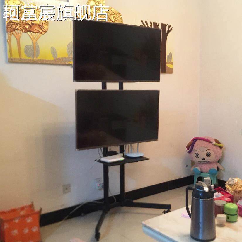 珂富宸电视机移动支 架 32-65寸落地左右上下双屏挂 架 会议活动显示器支 架摆件饰品床笠拉车盖布