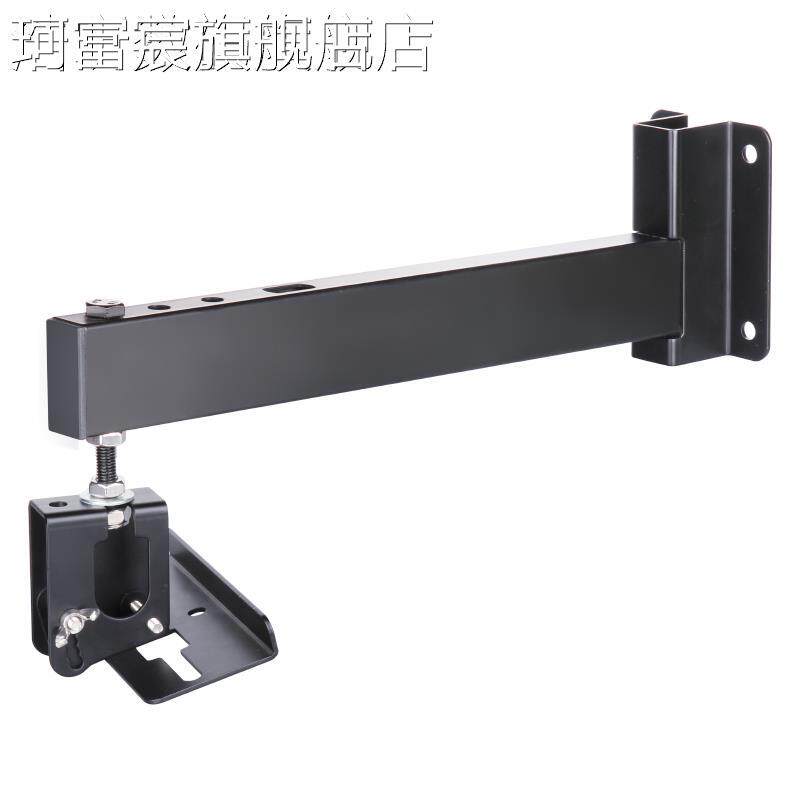 珂富宸加百利装G50音箱壁挂 架 吊舞台音响挂 架 KV专用加长加厚用通型支T 架摆件饰品床笠拉车盖布