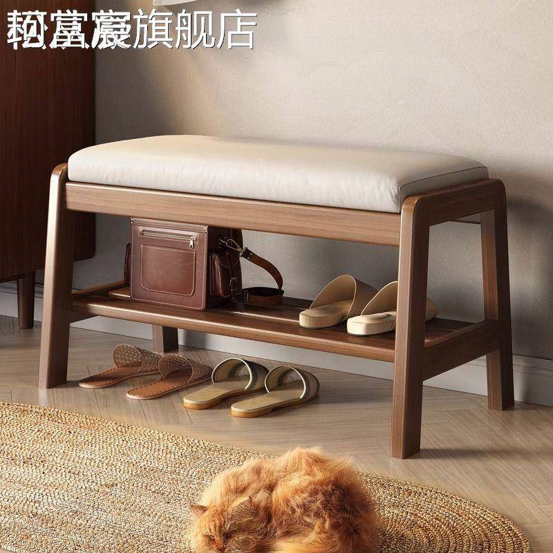 珂富宸换鞋凳门口家用鞋 柜 坐凳一体入户穿鞋凳软包凳子玄关进门可坐鞋 架摆件饰品垫垫