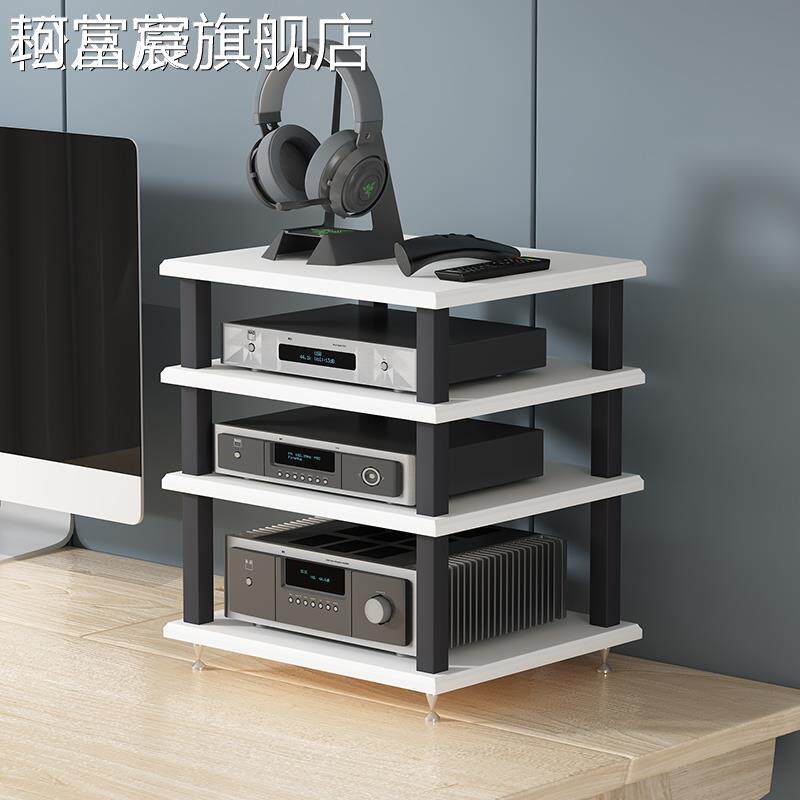 珂富宸 桌面 台式小机 架音响 架功放机 柜耳机放大器耳放打印机 架子声卡解码摆件饰品垫垫床笠拉车盖布