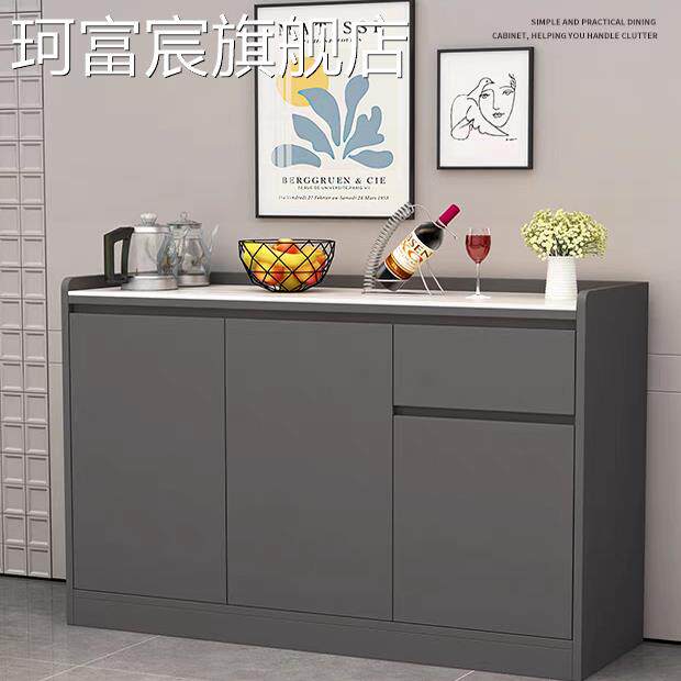 珂富宸岩板实木餐边柜加厚家用客厅靠墙柜简约现代茶水柜多摆件饰品床笠拉车盖布