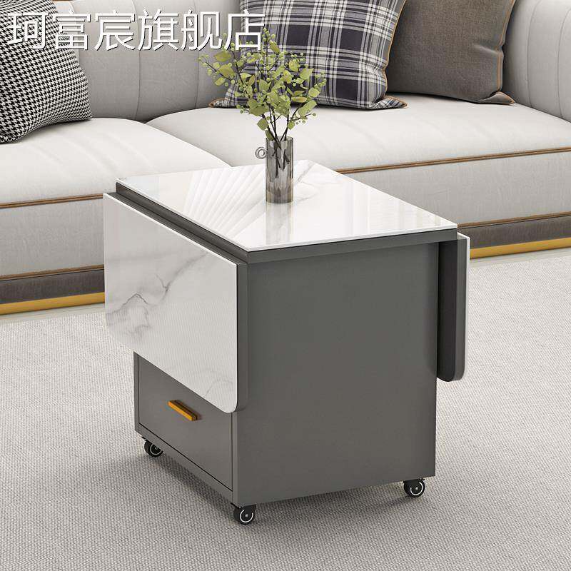 珂富宸家用轻奢岩板折叠茶几茶桌小户型可移动多功能储物桌边几吃饭桌子摆件饰品床笠拉车盖布