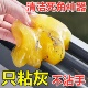 多功能家用清洁软胶粘毛除尘水晶泥窗户缝隙清洁泥车内粘灰尘胶泥