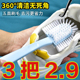 专用多功能多面鞋 2025新款 子神器洗鞋 刷刷家用不伤硬毛鞋 刷 五面鞋