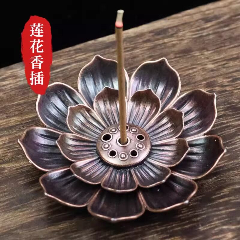创意莲花香插线香炉盘香炉合金便携香炉熏香炉点香盘葫芦香插家用