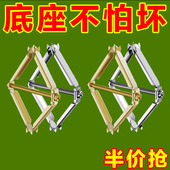 86型底盒暗盒修复器通用接线盒修补器开关插座固定器线盒补救撑杆