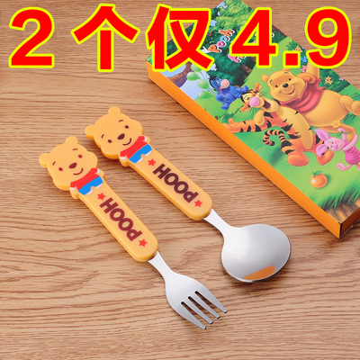 可爱创意不锈钢餐具礼盒礼品