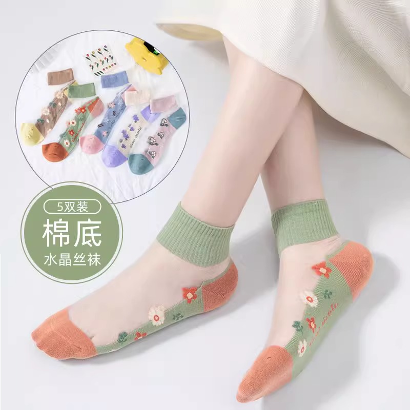 袜子女春夏季钢丝薄款透明纯棉底浅口玻璃冰丝袜水晶蕾丝花边短袜