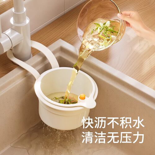 可挂式水槽沥水篮厨房残渣分离
