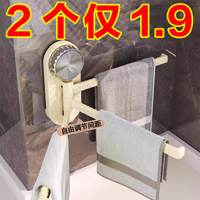 吸盘厨房抹布架置物架壁挂式