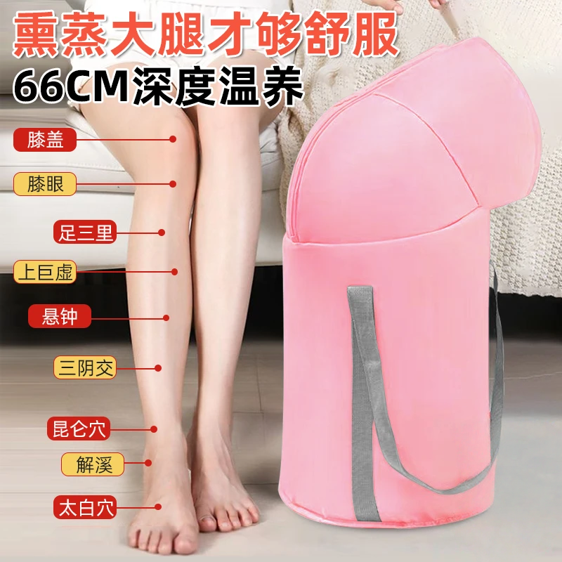 2025新款过膝加厚泡脚桶便携式旅行家用保温可折叠收纳足浴桶,家庭/个人清洁工具,足浴盆/足浴桶,淘宝优惠券,粉丝福利购,淘宝优惠卷