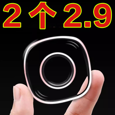 纳米贴车载手机支架方向盘导航强力无痕双面吸盘式车用支撑随手贴